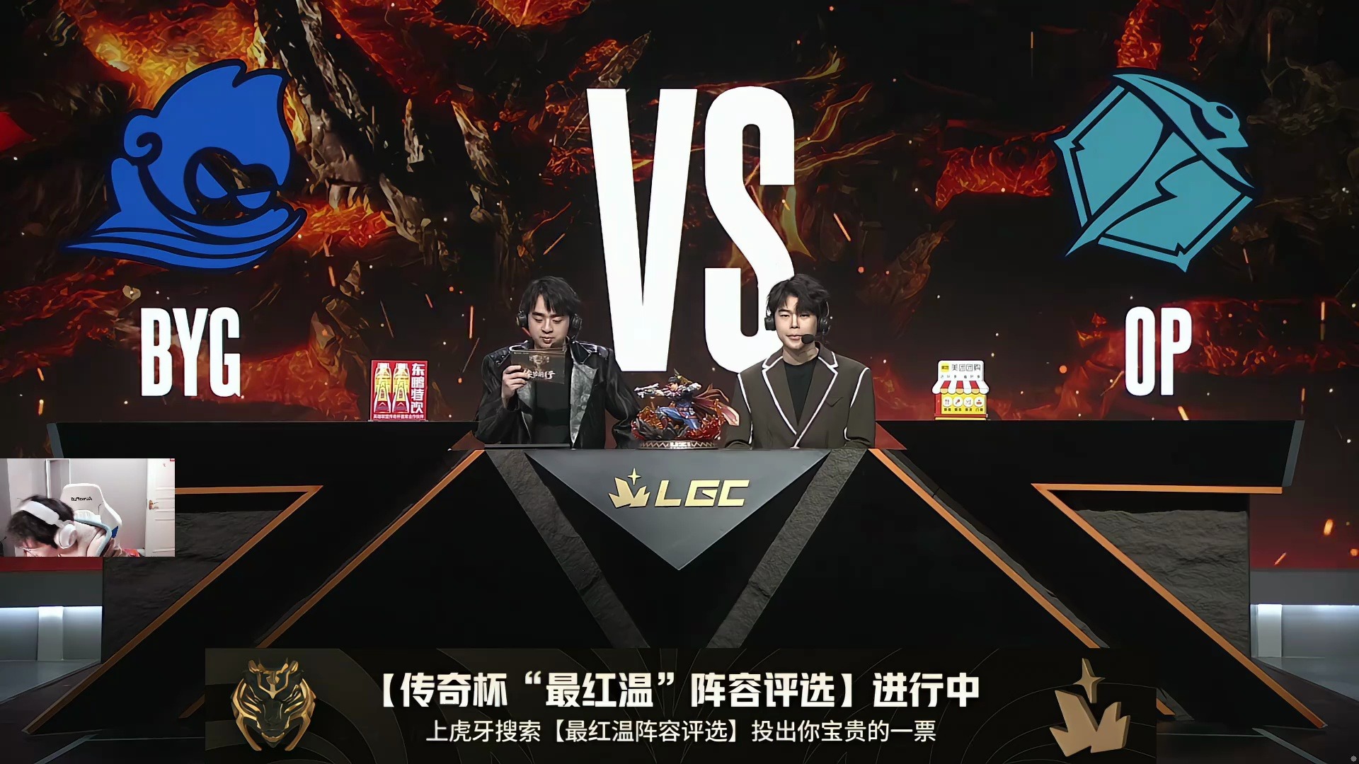Ning迎来七赛季高光表现，IG球迷沸腾！