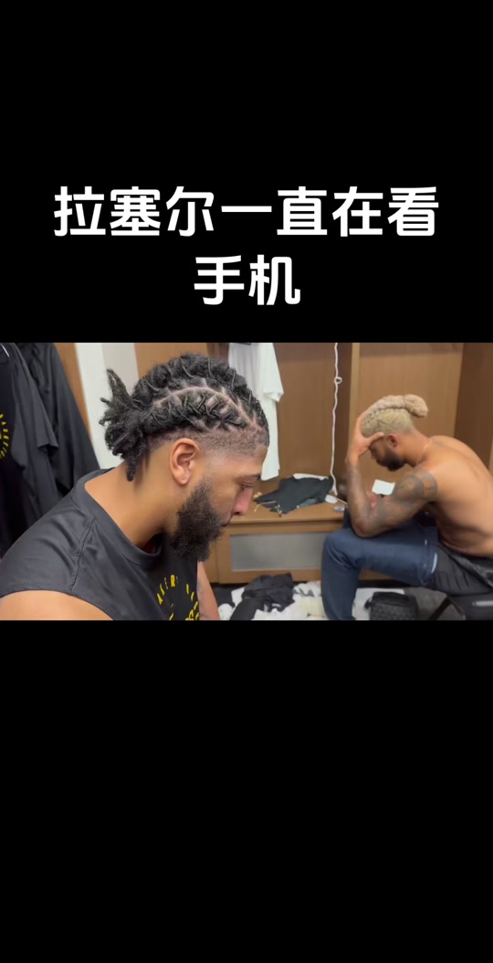 科维托娃赛事官方发布爆冷新规,湖人引发争议!