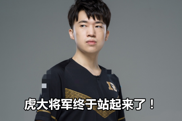 关于Karsa遭遇十五连败,G2教练面临压力!的信息